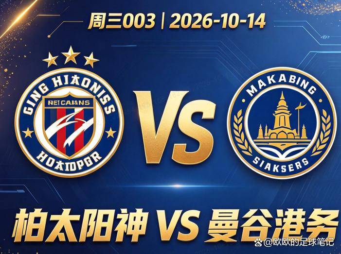 了解william威廉中文官网