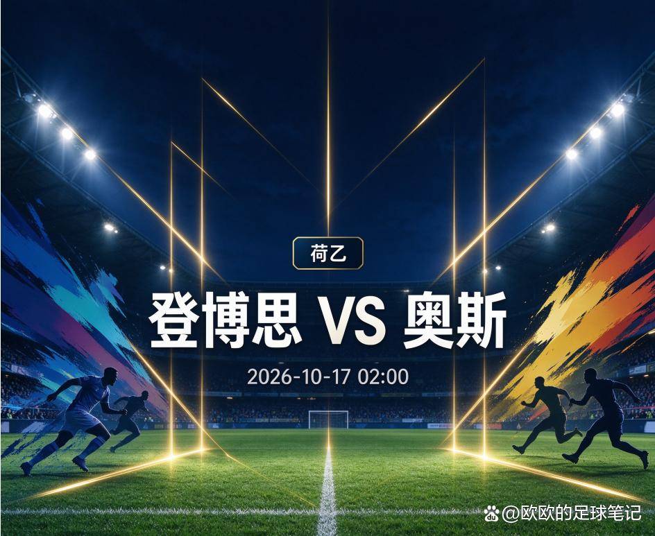 了解WilliamHill官网