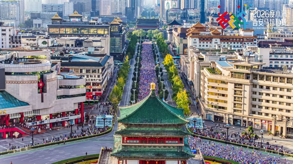 WilliamHill中文官方网站详情图