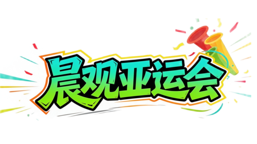 专业WilliamHill中文官方网站服务