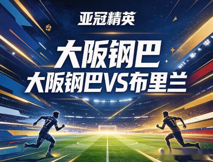 WilliamHill官网介绍图片