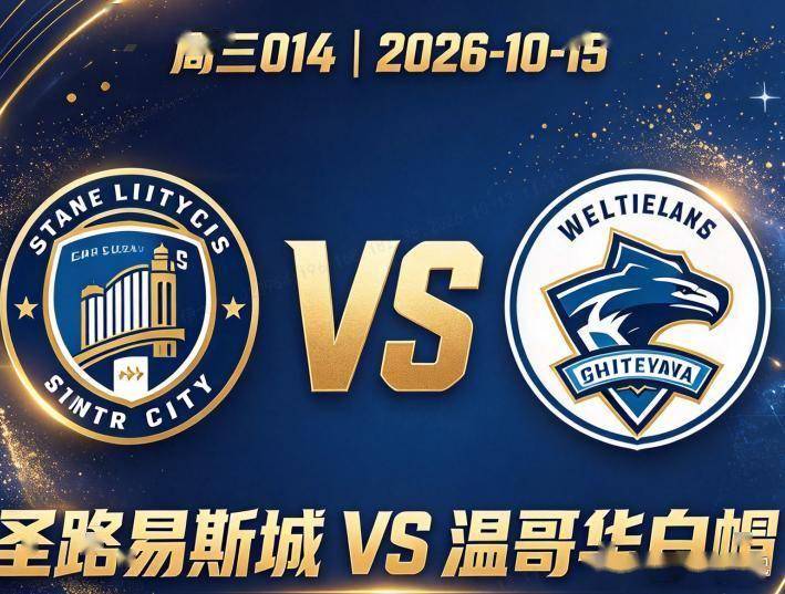 william威廉中文官网介绍图片