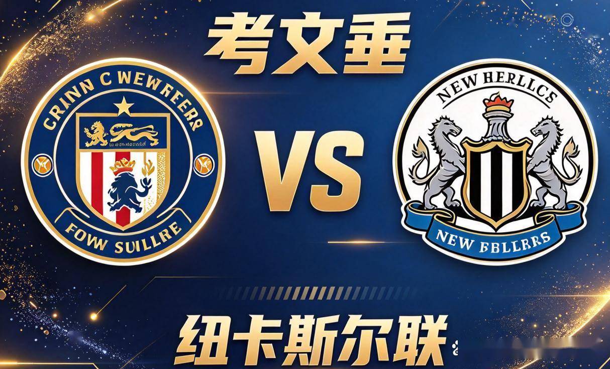 william威廉中文官网详情图