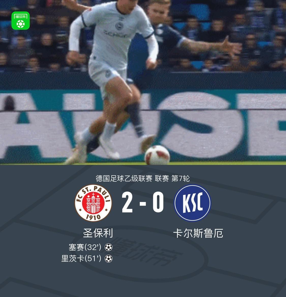 WilliamHill中文官方网站图片展示