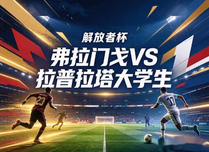 WilliamHill中文官方网站相关图片