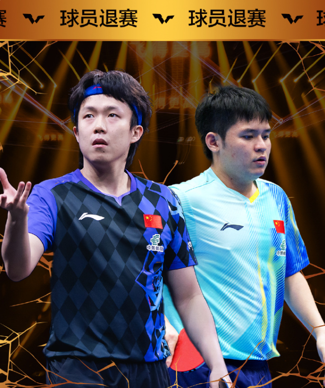 WilliamHill官网介绍图片