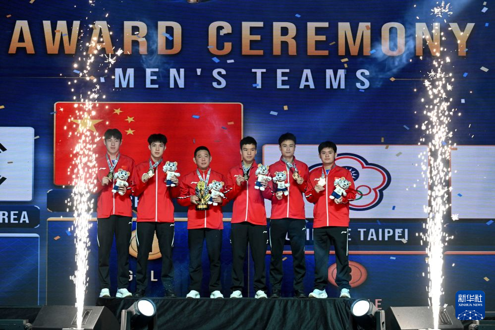 专业WilliamHill中文官方网站服务