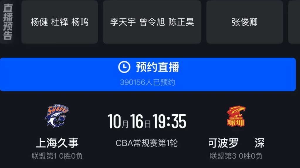 william威廉中文官网案例展示