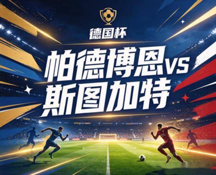 WilliamHill官网展示图片