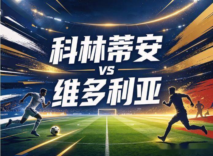 WilliamHill中文官方网站介绍图片