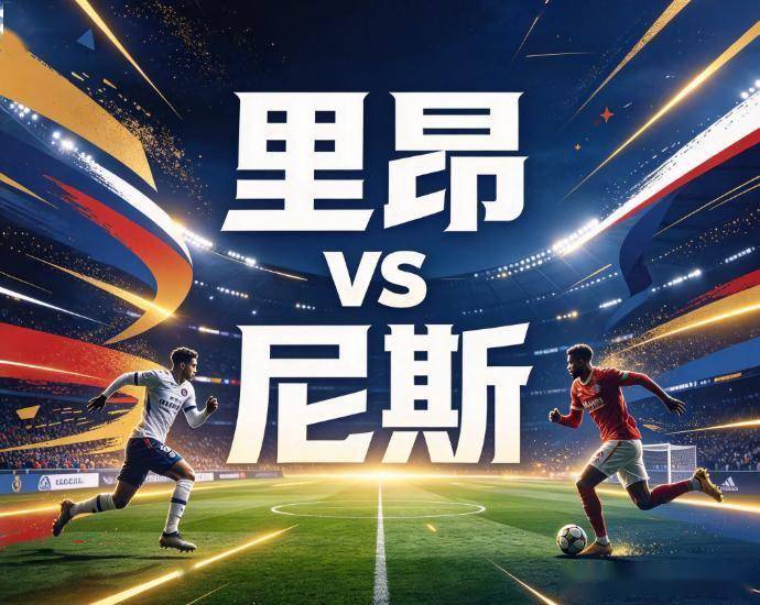 WilliamHill中文官方网站展示图片