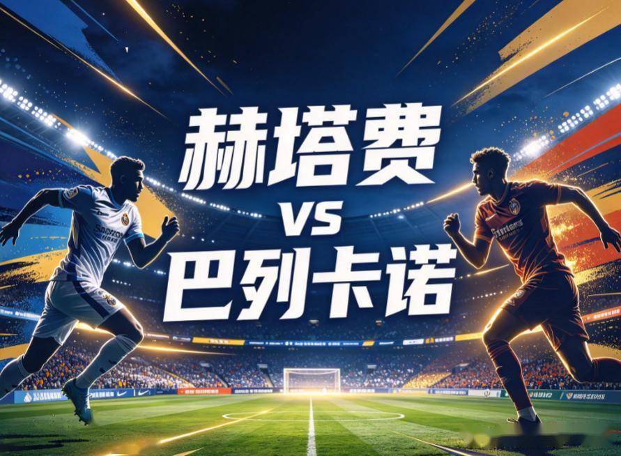 专业WilliamHill中文官方网站服务