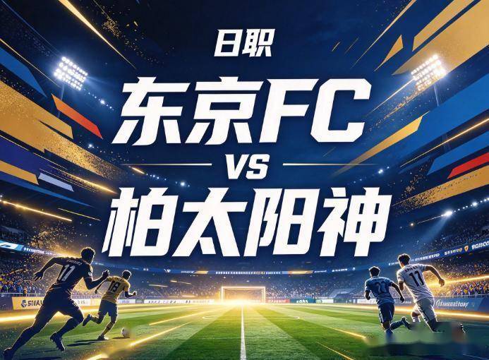 WilliamHill中文官方网站产品图片