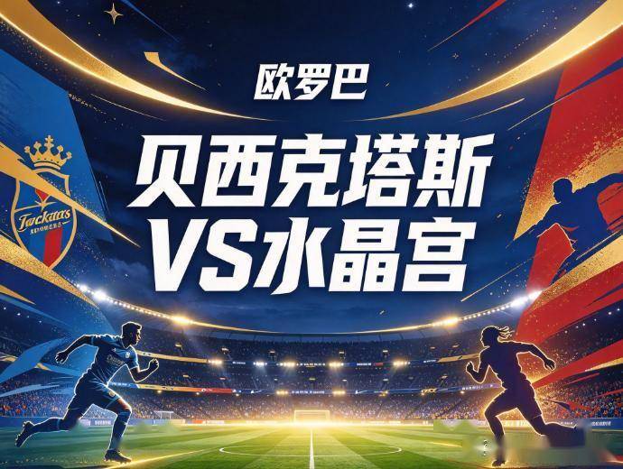 WilliamHill官网展示图片