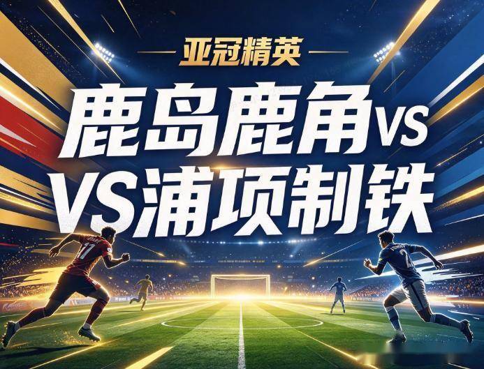 william威廉中文官网介绍图片