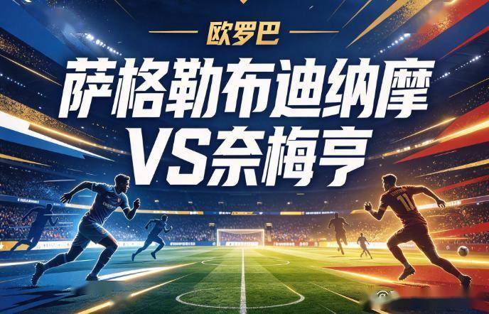 WilliamHill官网介绍图片